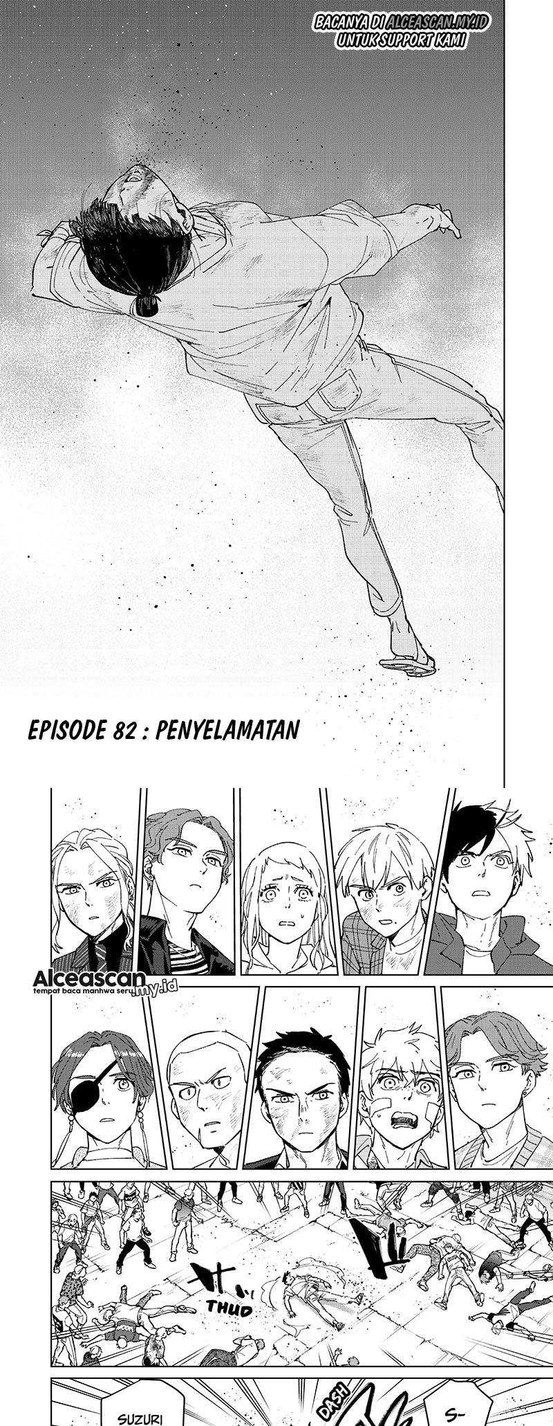 Wind Breaker (NII Satoru) Chapter 82 - halaman 2