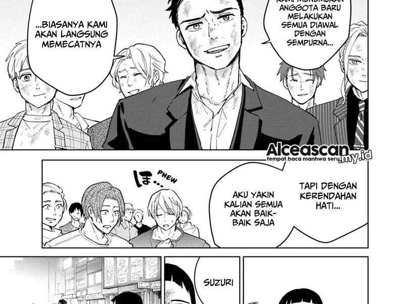 Wind Breaker (NII Satoru) Chapter 83 - halaman 11