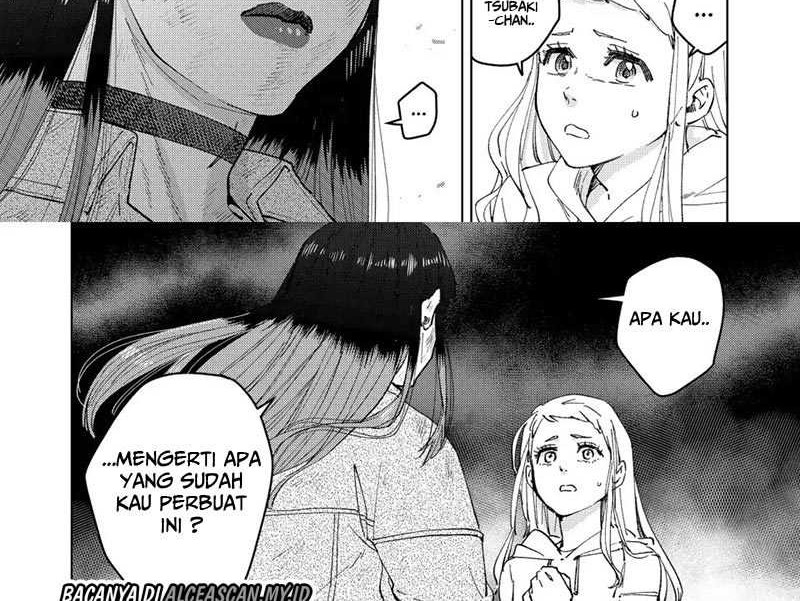 Wind Breaker (NII Satoru) Chapter 83 - halaman 13