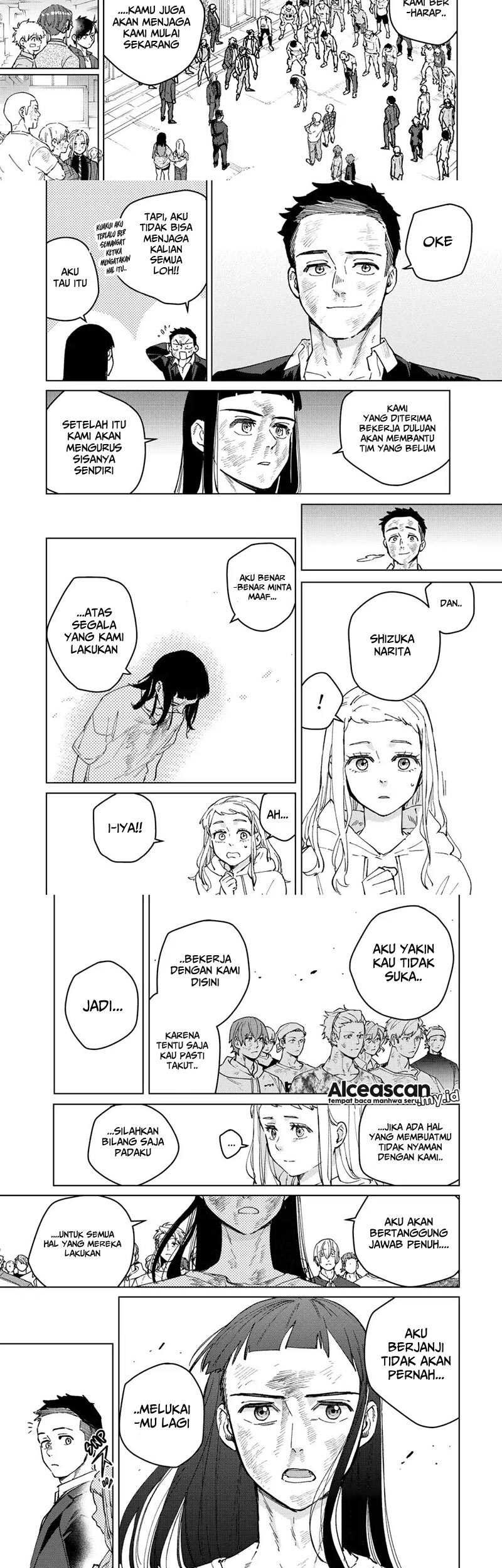 Wind Breaker (NII Satoru) Chapter 84 - halaman 14