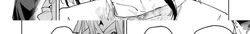 Wind Breaker (NII Satoru) Chapter 84 - halaman 15