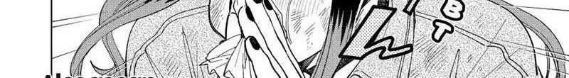 Wind Breaker (NII Satoru) Chapter 84 - halaman 3
