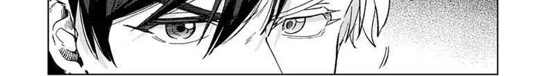 Wind Breaker (NII Satoru) Chapter 84 - halaman 5