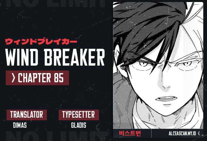 Wind Breaker (NII Satoru) Chapter 85 - halaman 1