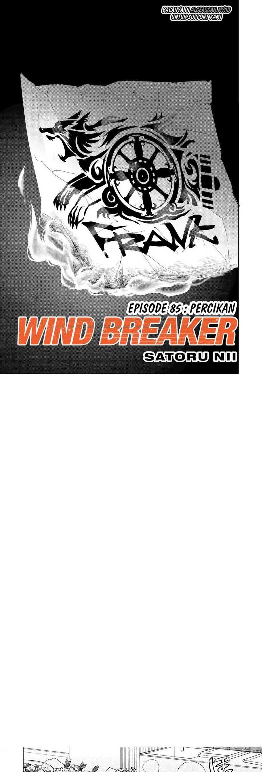 Wind Breaker (NII Satoru) Chapter 85 - halaman 2