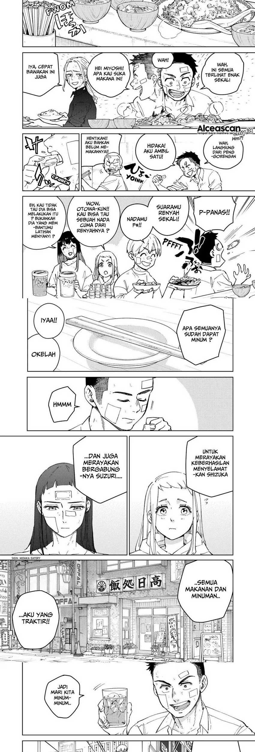 Wind Breaker (NII Satoru) Chapter 85 - halaman 4