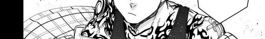 Wind Breaker (NII Satoru) Chapter 86 - halaman 9