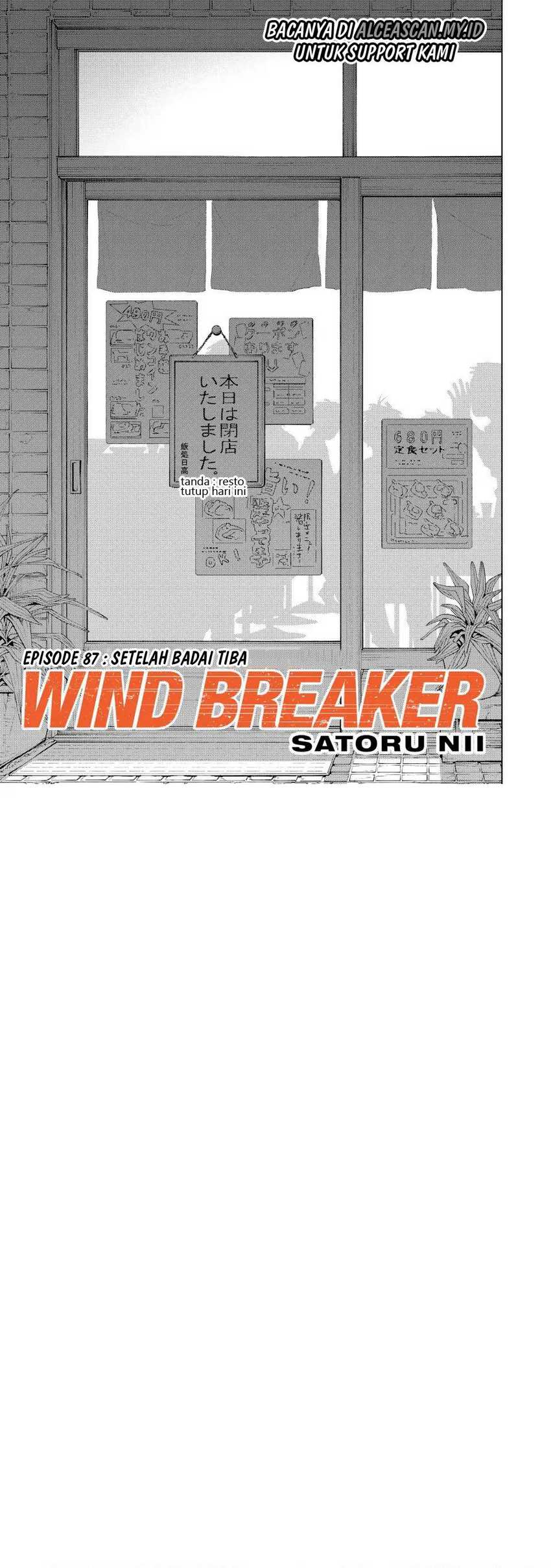 Wind Breaker (NII Satoru) Chapter 87 - halaman 2