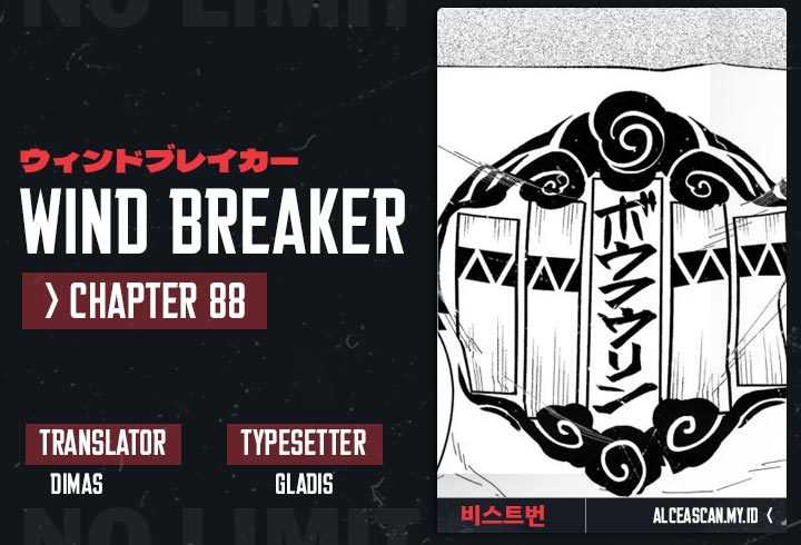 Wind Breaker (NII Satoru) Chapter 88 - halaman 1
