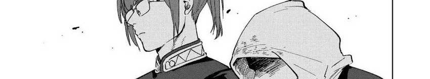 Wind Breaker (NII Satoru) Chapter 88 - halaman 15