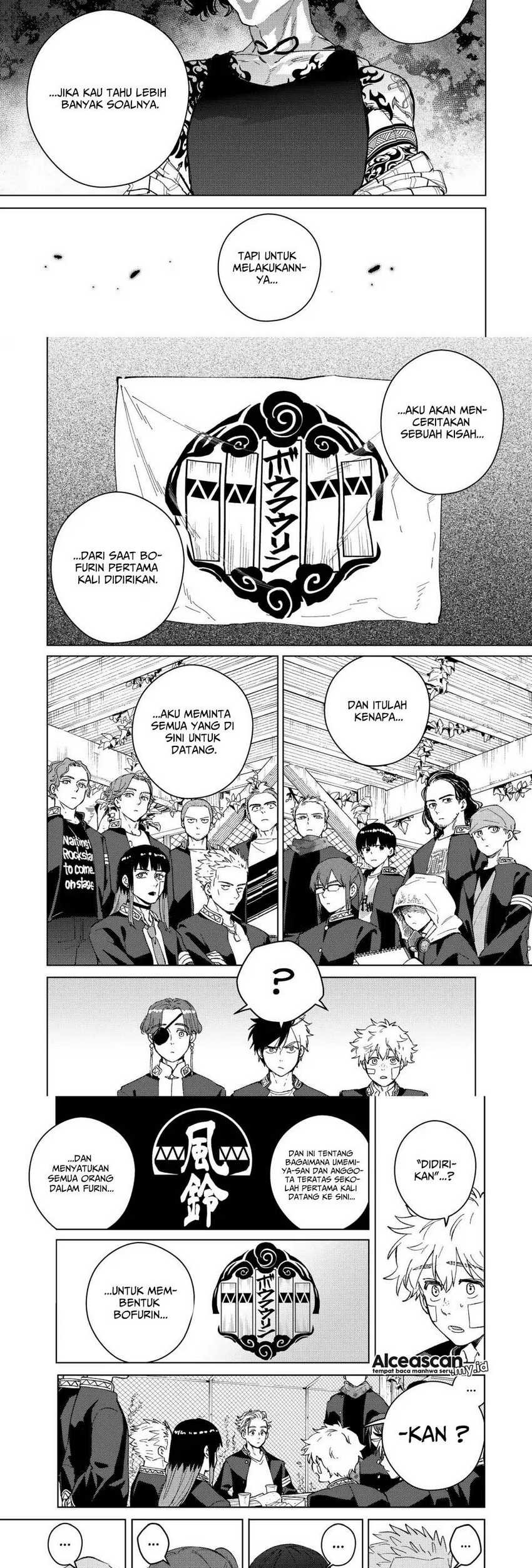 Wind Breaker (NII Satoru) Chapter 88 - halaman 18