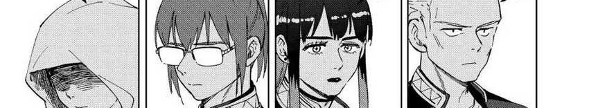 Wind Breaker (NII Satoru) Chapter 88 - halaman 19