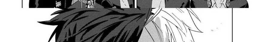 Wind Breaker (NII Satoru) Chapter 89 - halaman 13