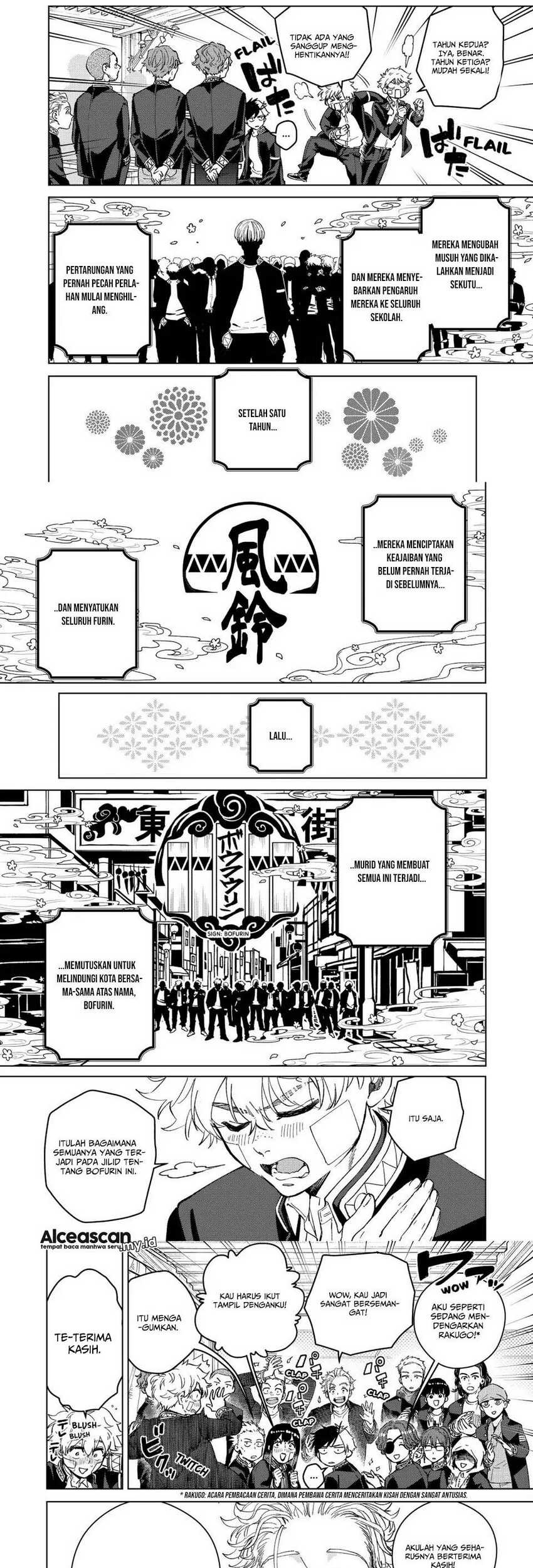 Wind Breaker (NII Satoru) Chapter 89 - halaman 6