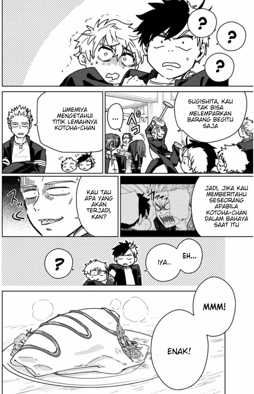 Wind Breaker (NII Satoru) Chapter 9 - halaman 11