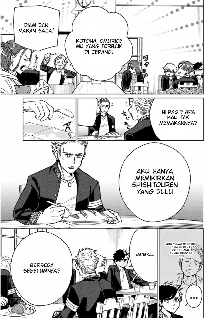 Wind Breaker (NII Satoru) Chapter 9 - halaman 12