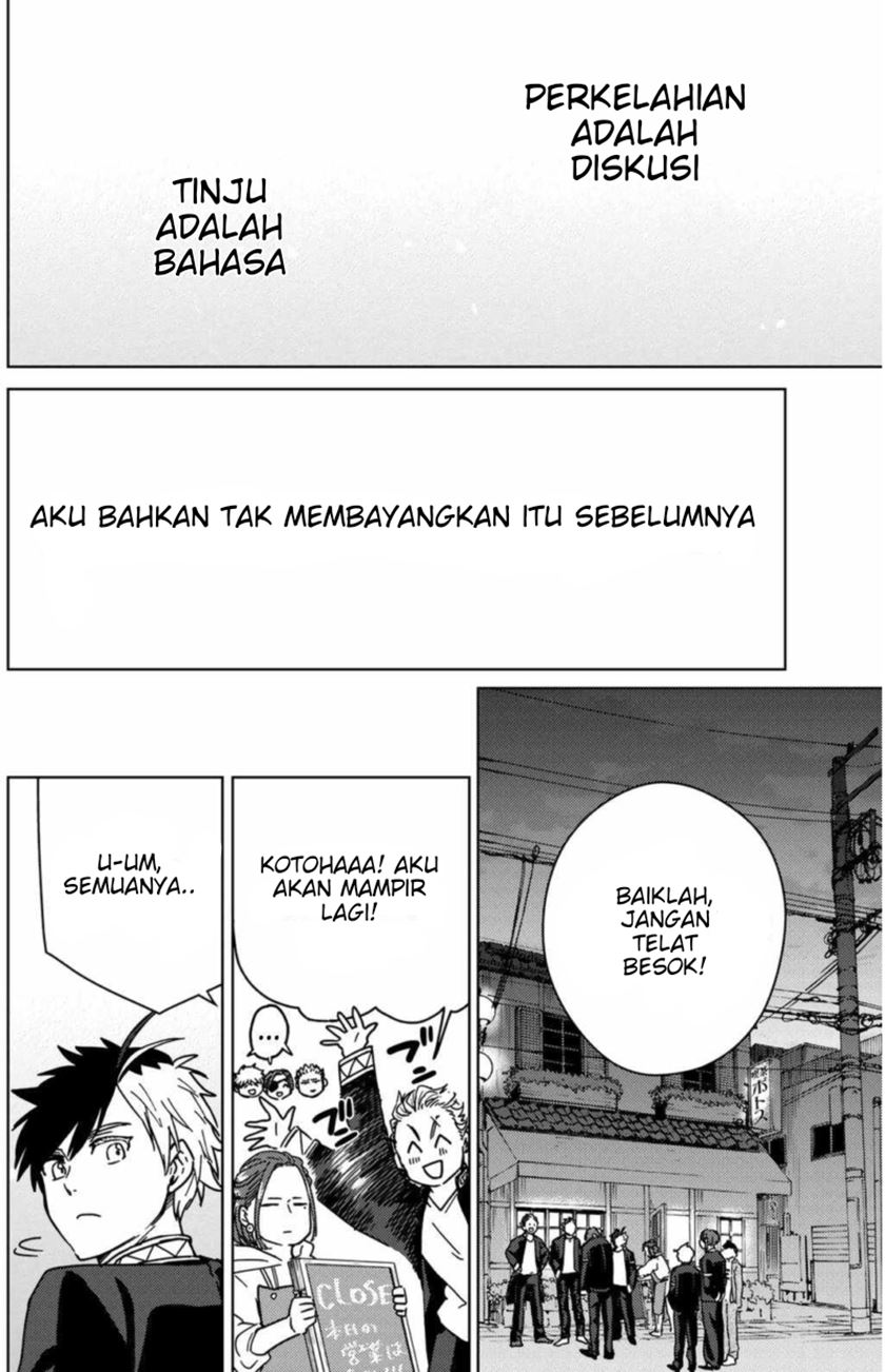 Wind Breaker (NII Satoru) Chapter 9 - halaman 17