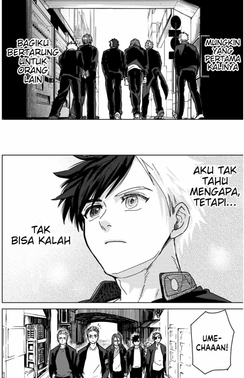 Wind Breaker (NII Satoru) Chapter 9 - halaman 21