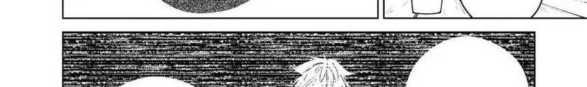 Wind Breaker (NII Satoru) Chapter 90 - halaman 17