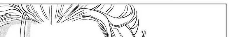 Wind Breaker (NII Satoru) Chapter 90 - halaman 19