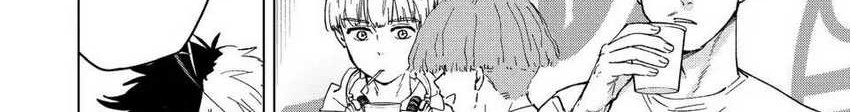 Wind Breaker (NII Satoru) Chapter 91 - halaman 11