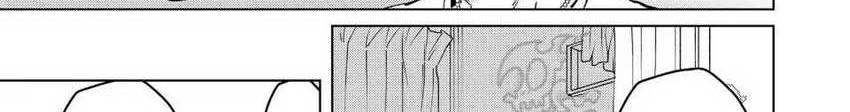 Wind Breaker (NII Satoru) Chapter 91 - halaman 17