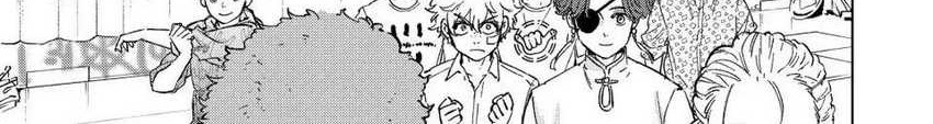Wind Breaker (NII Satoru) Chapter 91 - halaman 19