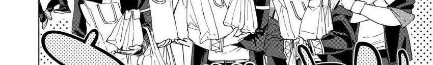 Wind Breaker (NII Satoru) Chapter 92 - halaman 11