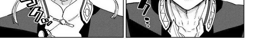 Wind Breaker (NII Satoru) Chapter 92 - halaman 17
