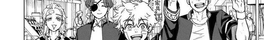 Wind Breaker (NII Satoru) Chapter 92 - halaman 5