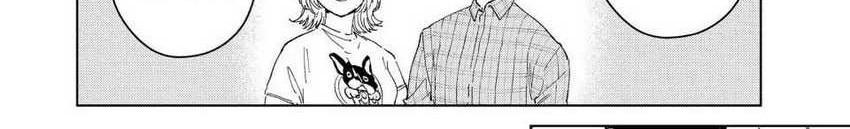 Wind Breaker (NII Satoru) Chapter 92 - halaman 7