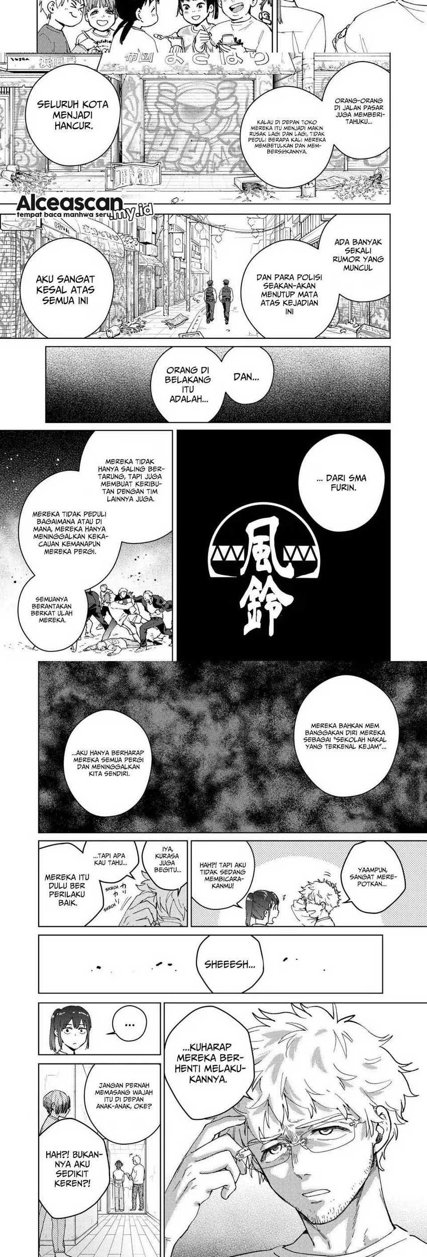 Wind Breaker (NII Satoru) Chapter 93 - halaman 12
