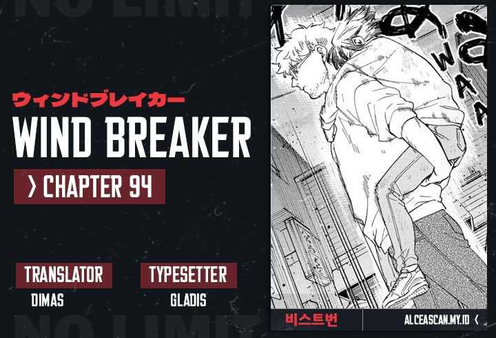Wind Breaker (NII Satoru) Chapter 94 - halaman 1