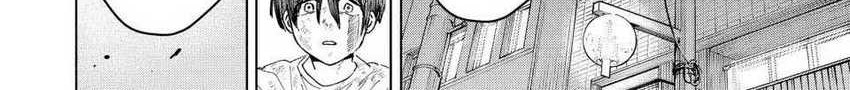 Wind Breaker (NII Satoru) Chapter 94 - halaman 15
