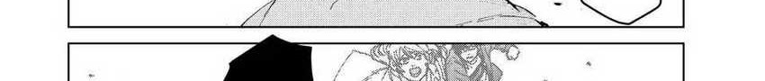 Wind Breaker (NII Satoru) Chapter 94 - halaman 9