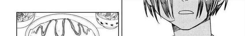 Wind Breaker (NII Satoru) Chapter 95 - halaman 13