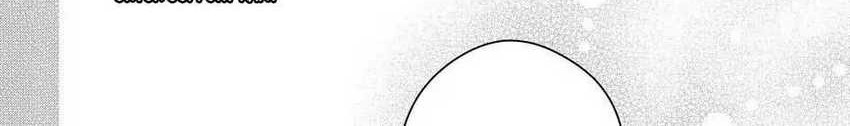 Wind Breaker (NII Satoru) Chapter 95 - halaman 3
