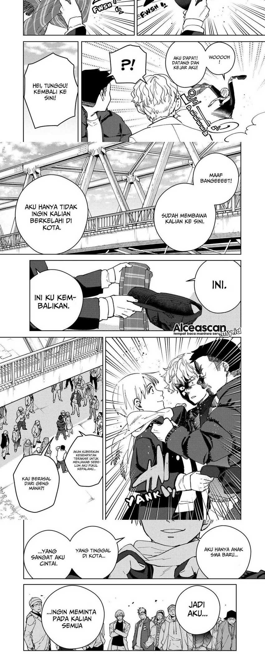 Wind Breaker (NII Satoru) Chapter 96 - halaman 11