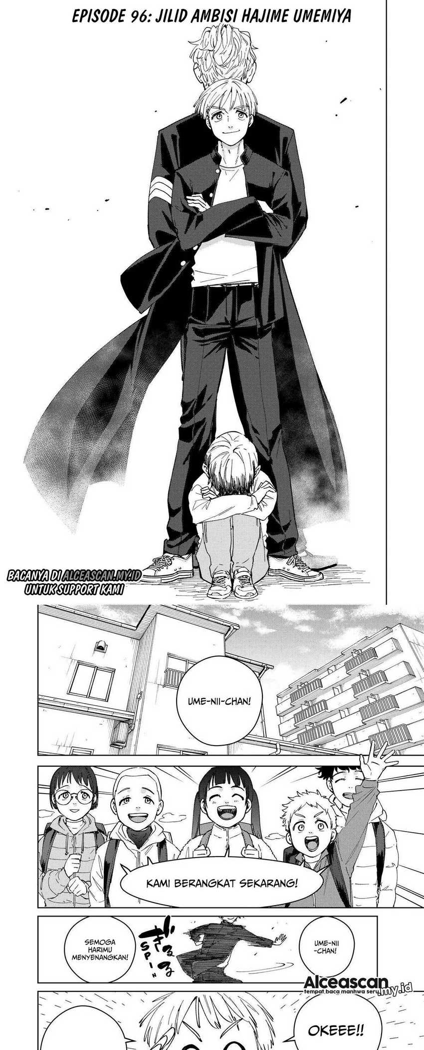 Wind Breaker (NII Satoru) Chapter 96 - halaman 2