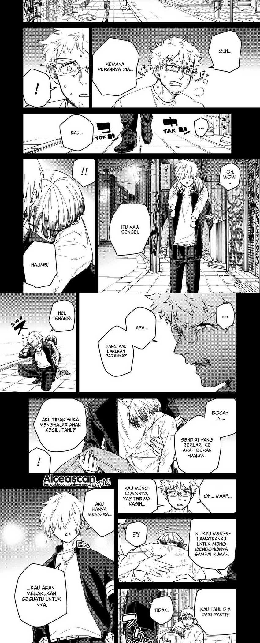 Wind Breaker (NII Satoru) Chapter 96 - halaman 5