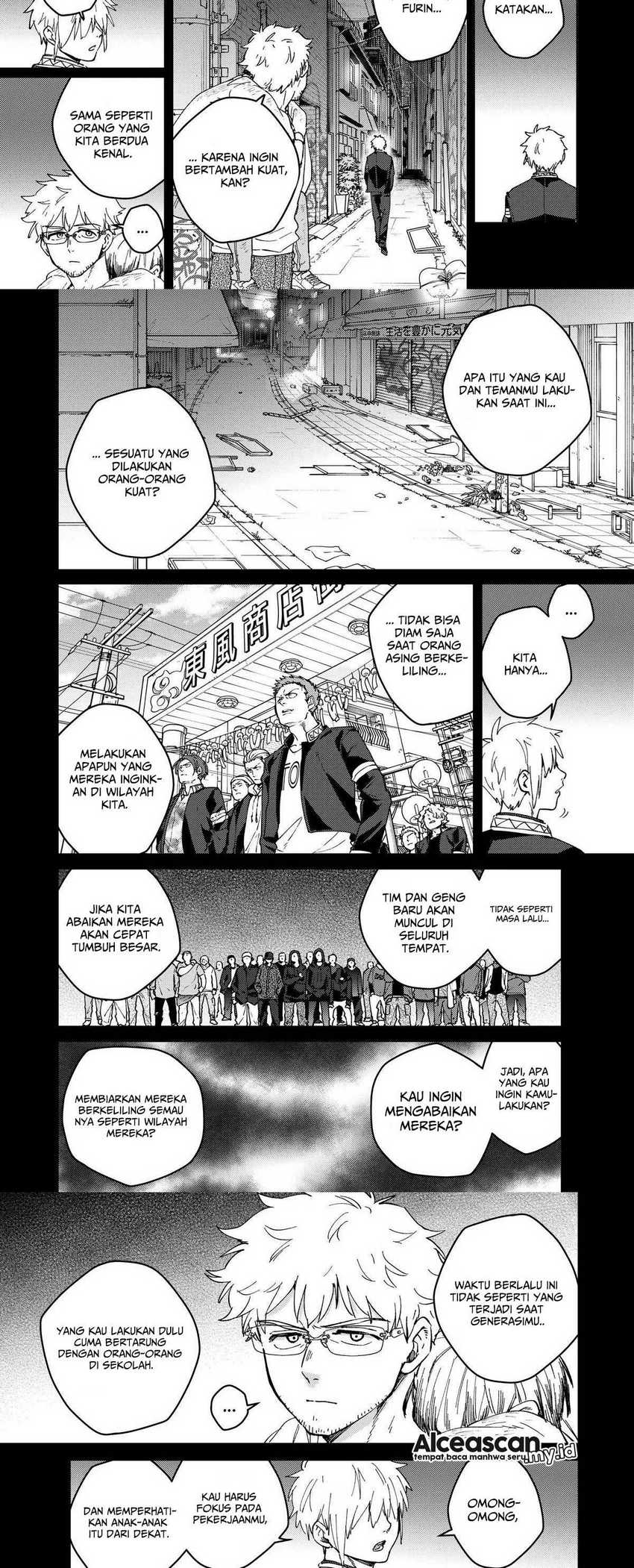 Wind Breaker (NII Satoru) Chapter 96 - halaman 7