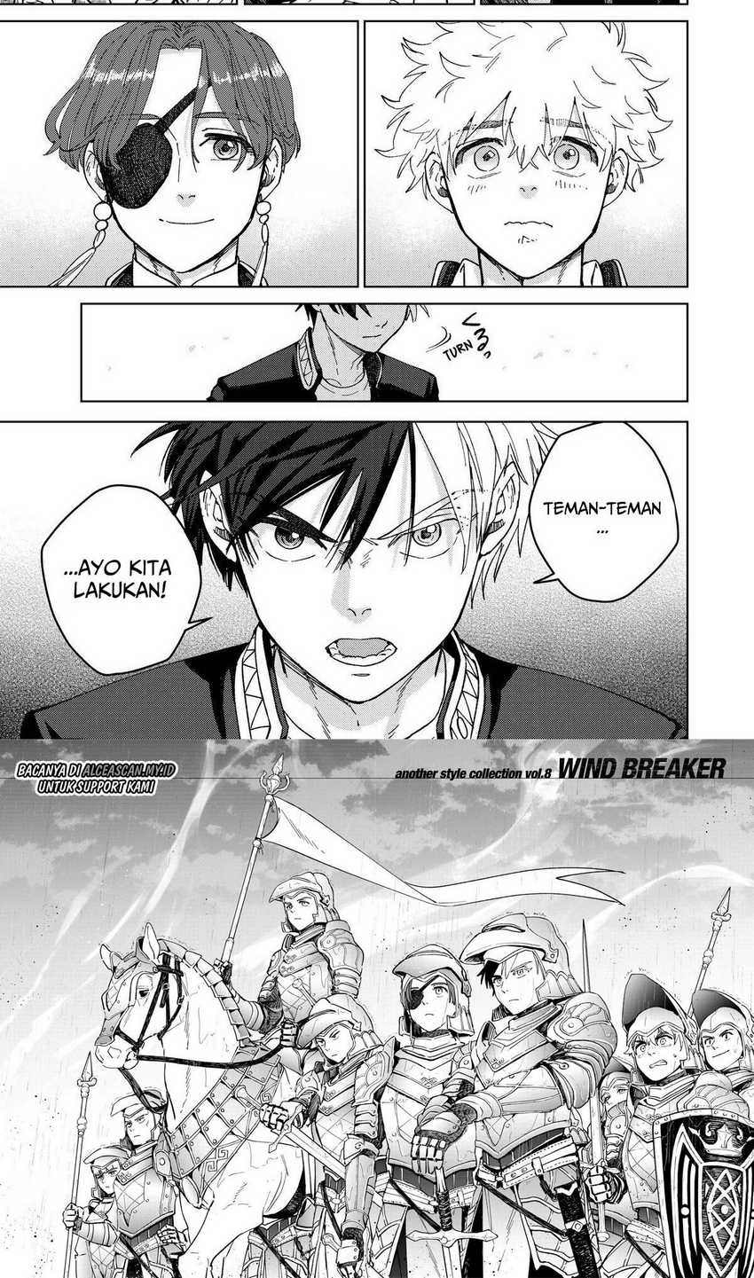 Wind Breaker (NII Satoru) Chapter 98 - halaman 16