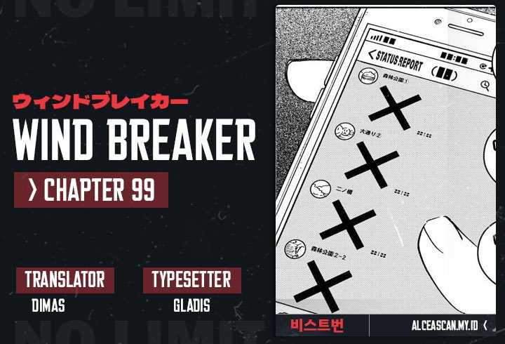 Wind Breaker (NII Satoru) Chapter 99 - halaman 1