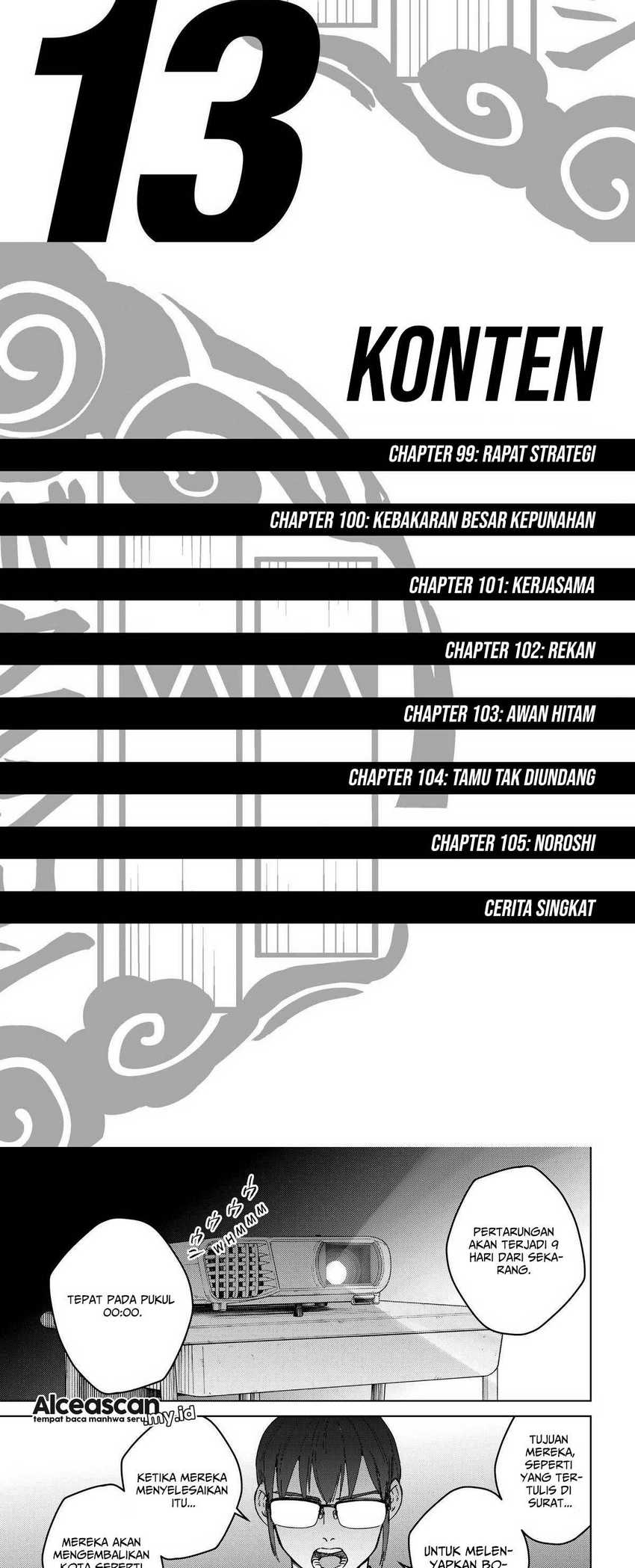 Wind Breaker (NII Satoru) Chapter 99 - halaman 3