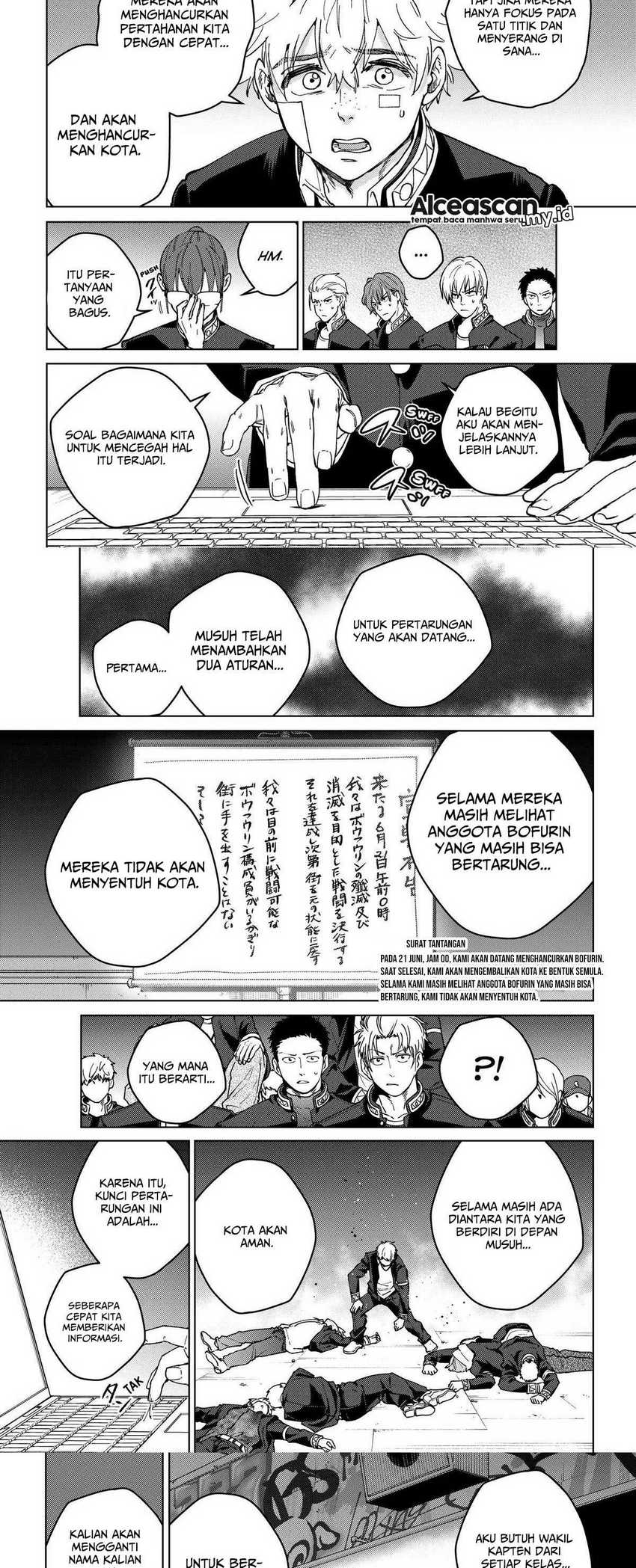 Wind Breaker (NII Satoru) Chapter 99 - halaman 8