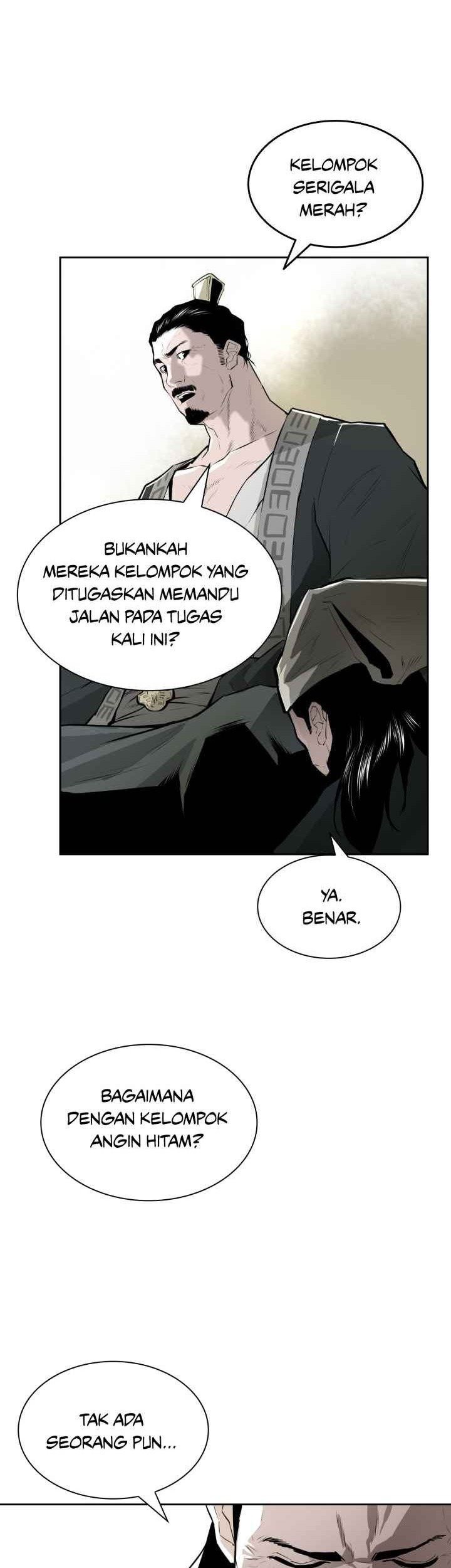 Wind Soul Chapter 1 - halaman 16