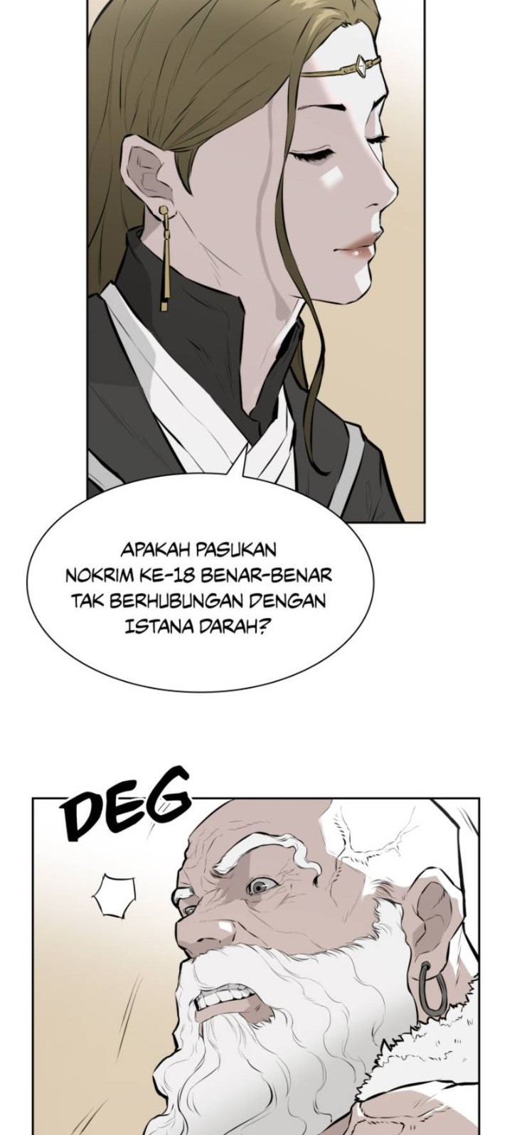 Wind Soul Chapter 13 - halaman 12