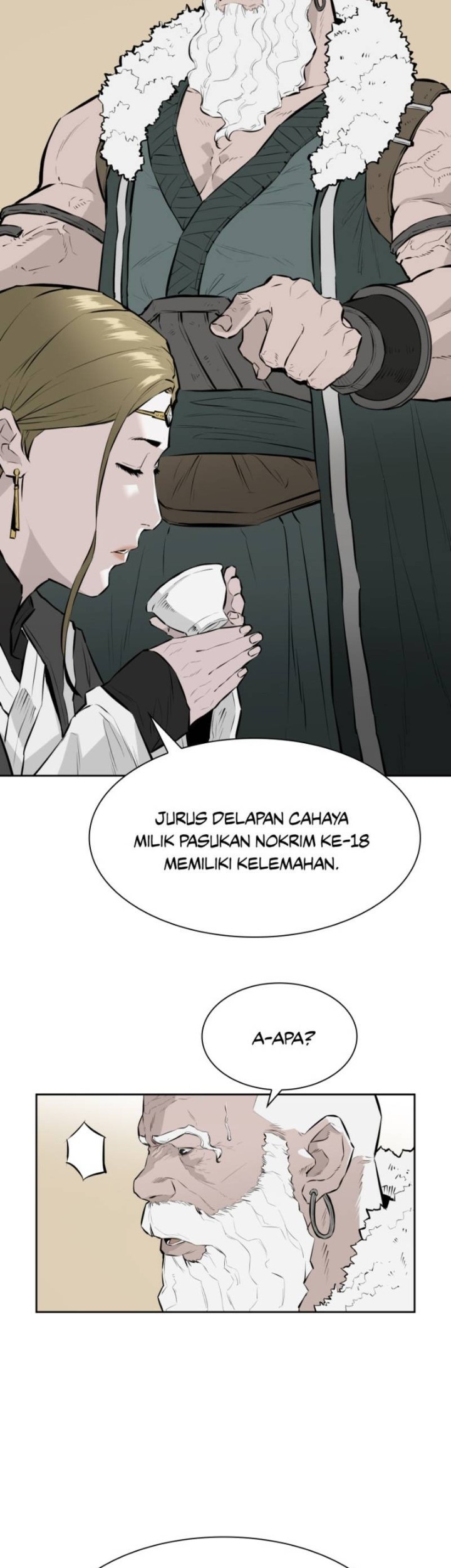 Wind Soul Chapter 13 - halaman 16