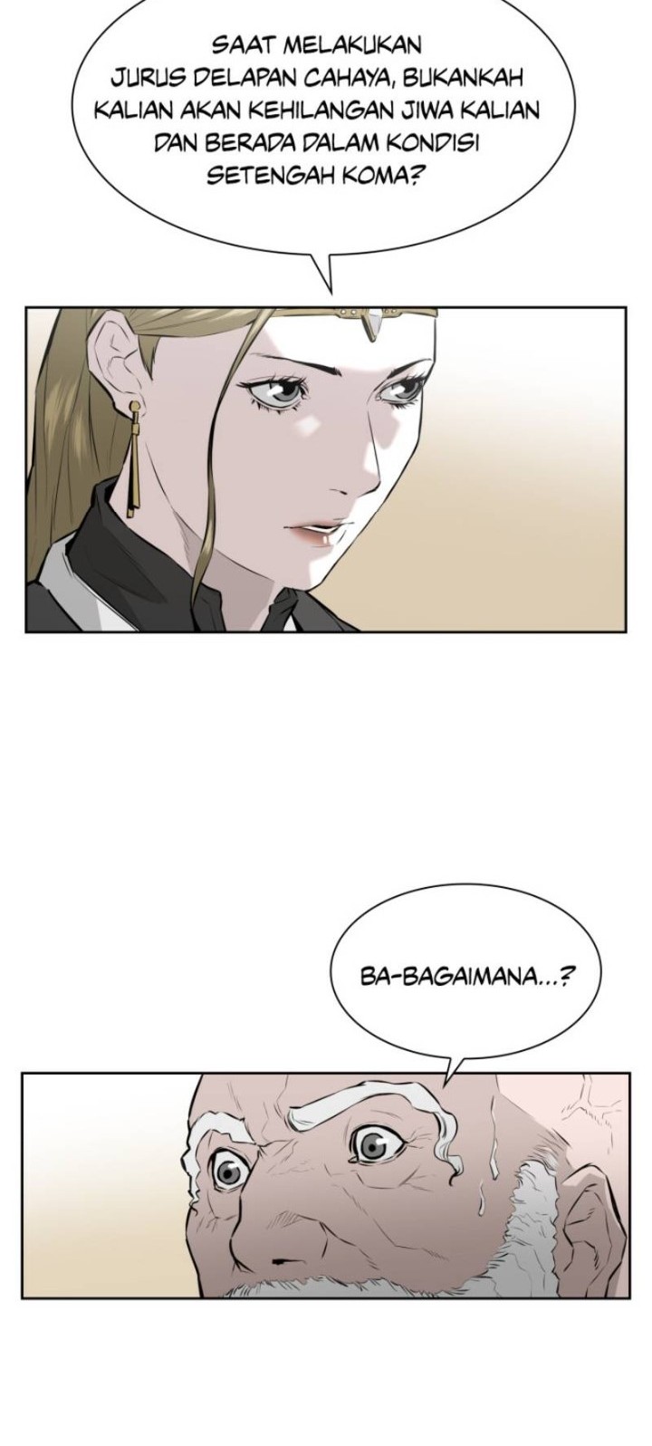 Wind Soul Chapter 13 - halaman 17