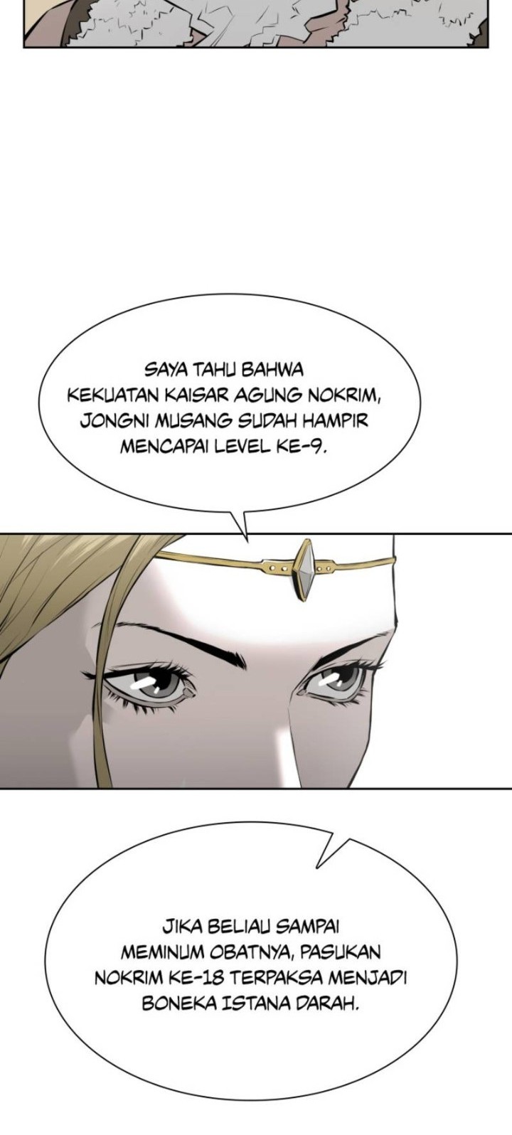 Wind Soul Chapter 13 - halaman 19